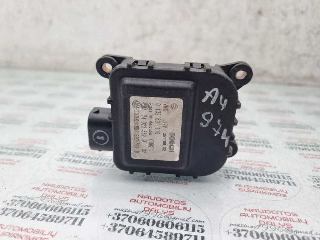 Air flap motor/actuator 8D1820511B