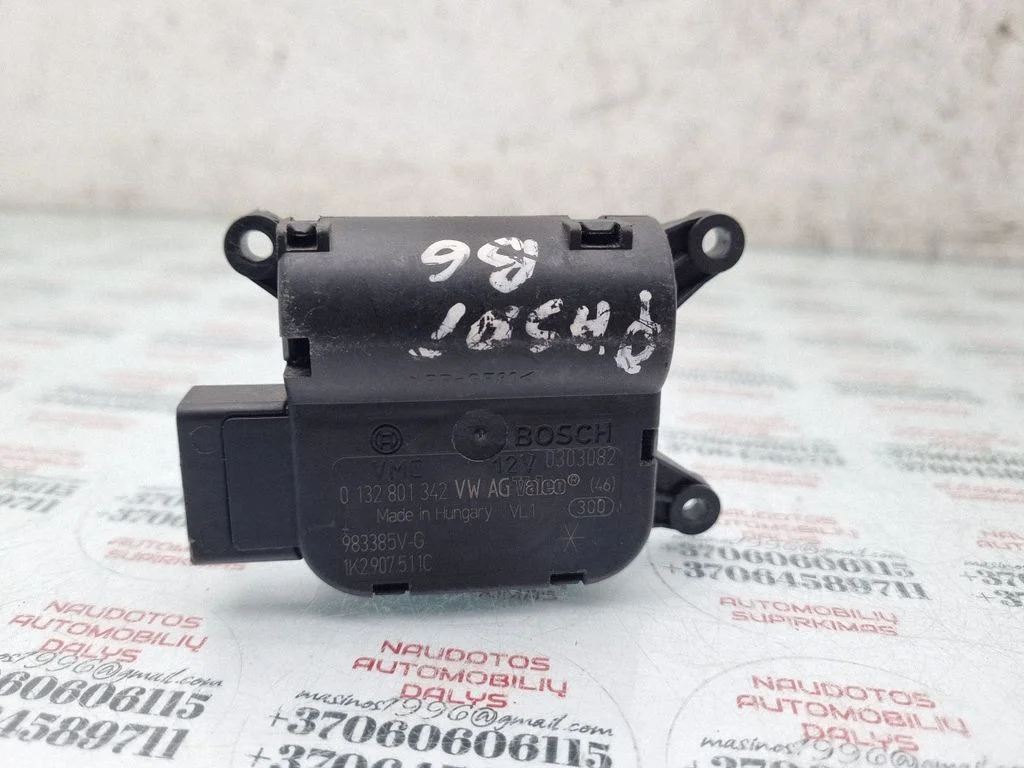Air flap motor/actuator 1K2907511C