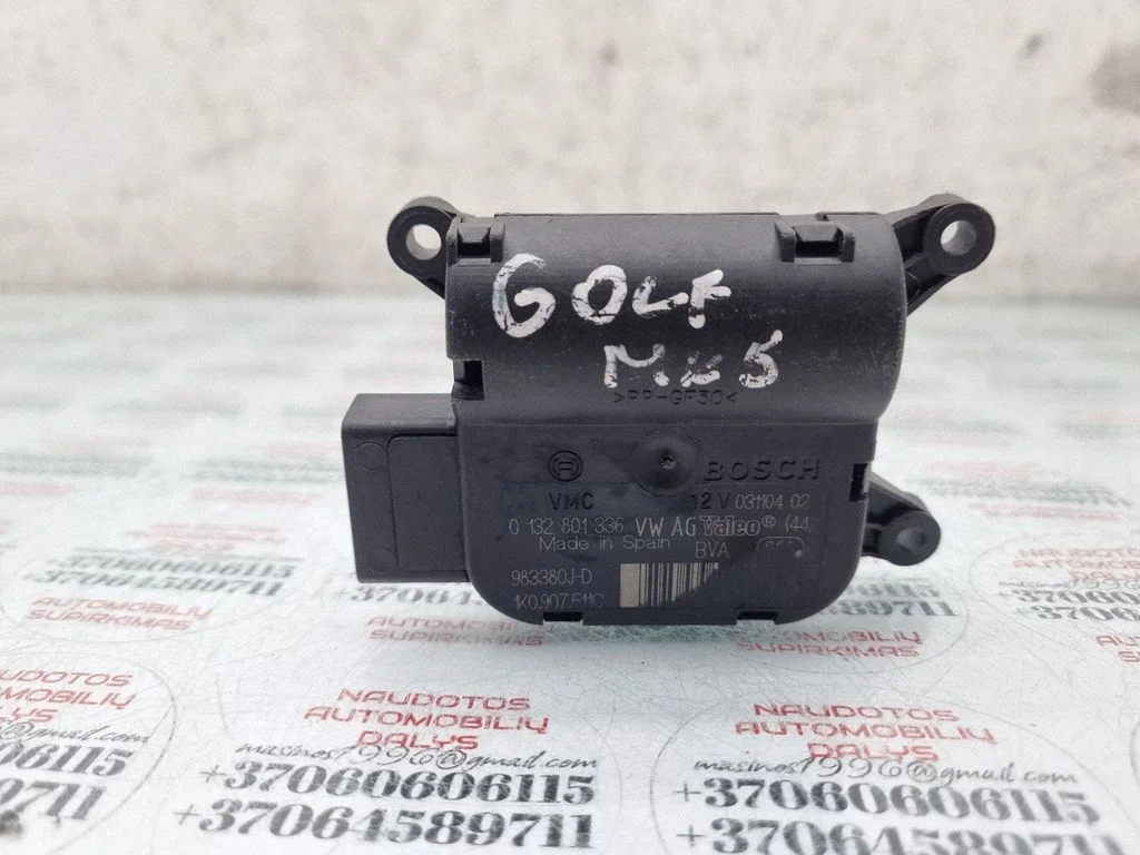 Air flap motor/actuator 1K0907511C