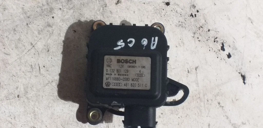 Air flap motor/actuator 4B1820511C
