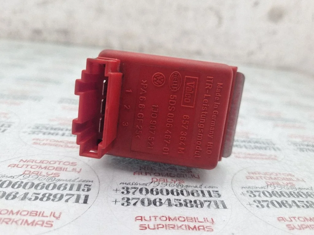 Heater blower motor/fan resistor 1J0907521