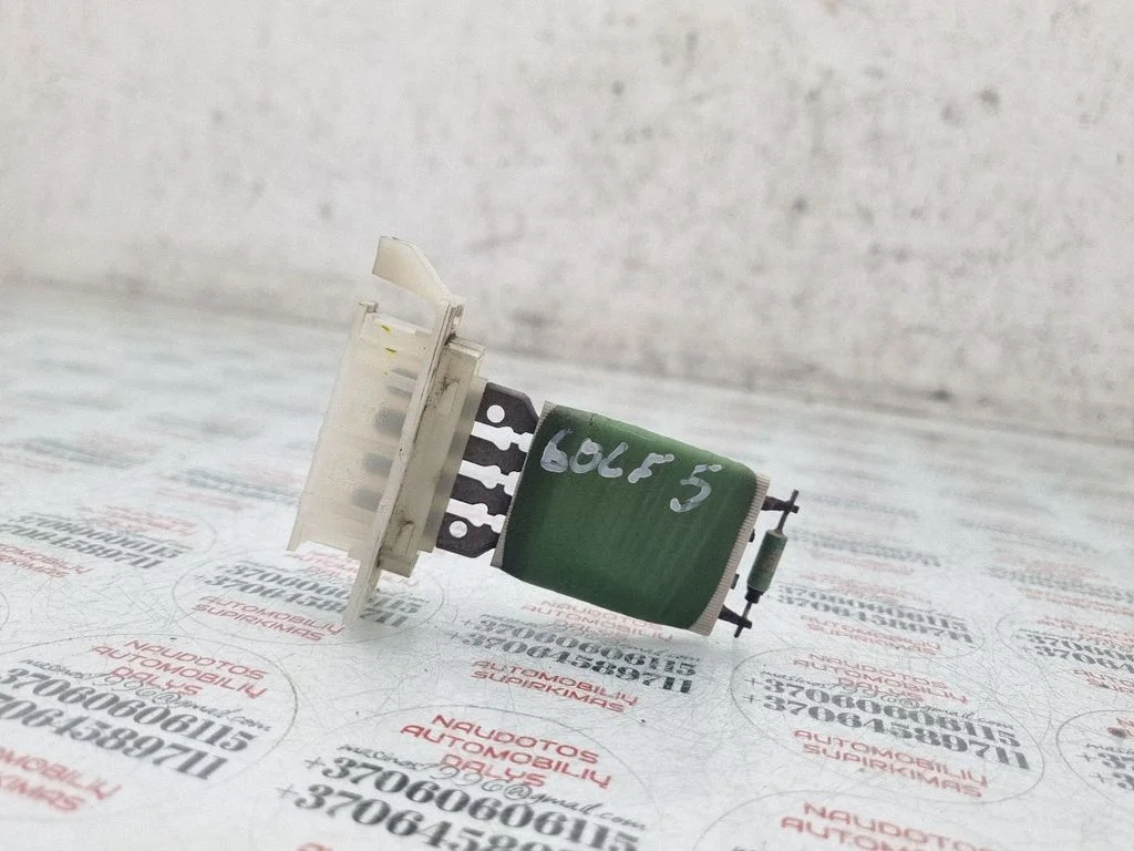 Heater blower motor/fan resistor
