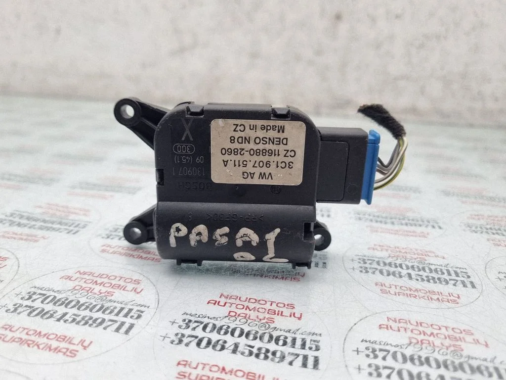 Air flap motor/actuator 3C1907511A