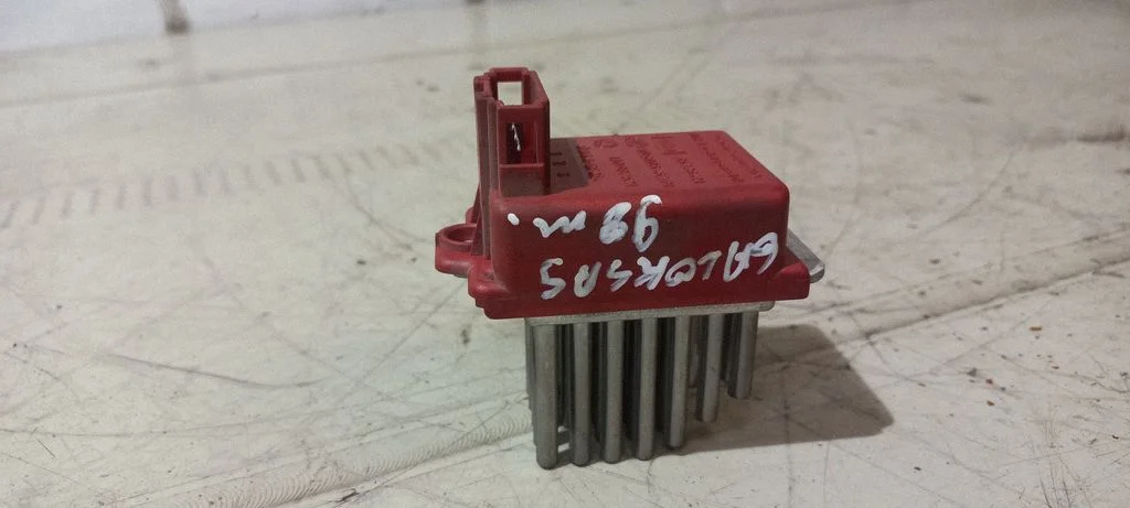 Heater blower motor/fan resistor – Ford Galaxy (1995-2000)