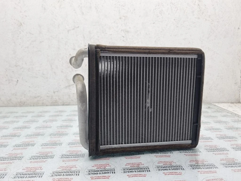 Krāsniņas radiators 3C0819031