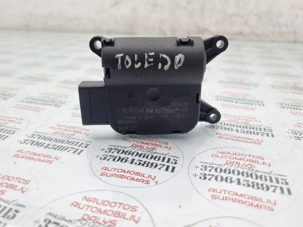 Air flap motor/actuator 1K0907511