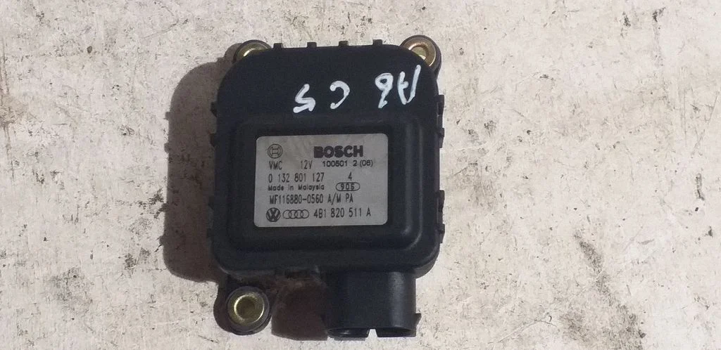Air flap motor/actuator 4B1820511A