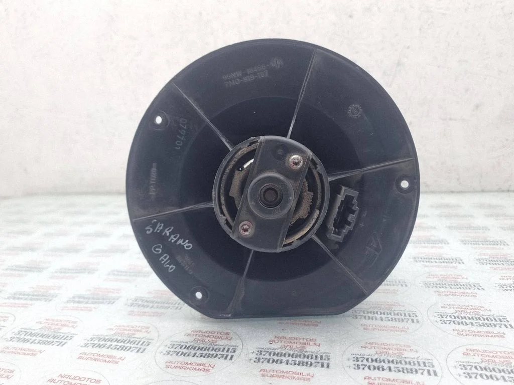 Heater fan/blower 7M0819167