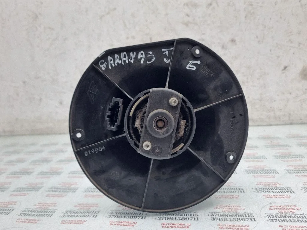 Heater fan/blower 14560016