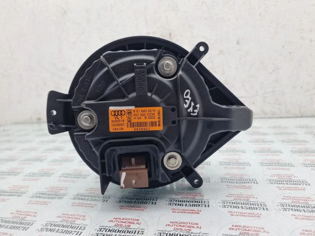Heater fan/blower 8E1820021E