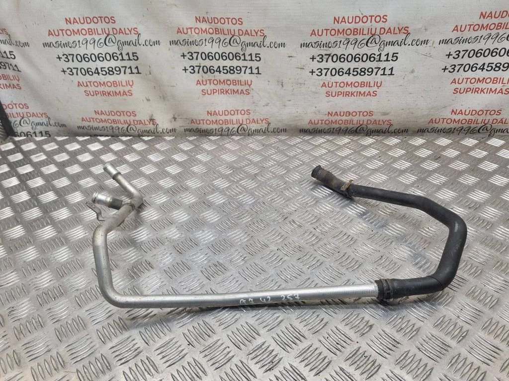 Motora dzesēšanas caurule (-es)/šļūtene (-es) 7L0815994