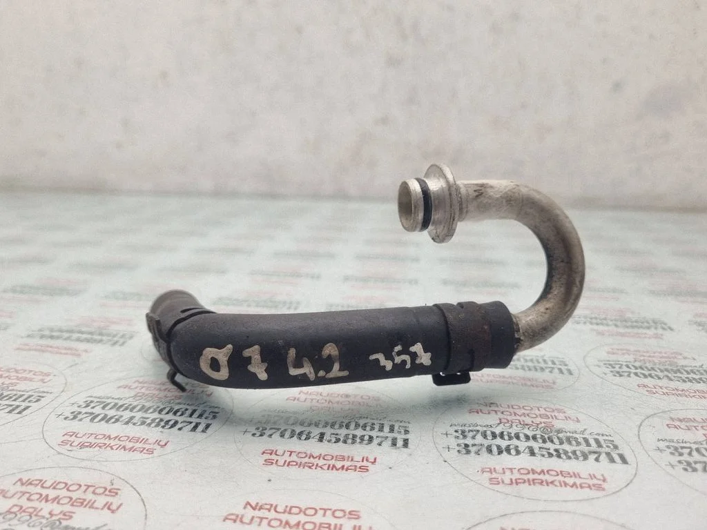 Motora dzesēšanas caurule (-es)/šļūtene (-es) 079121063T