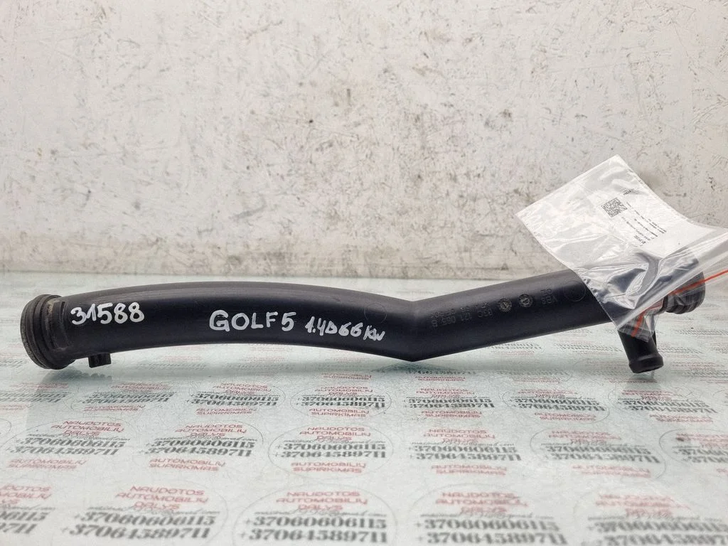 Engine coolant pipe/hose 03C121065B