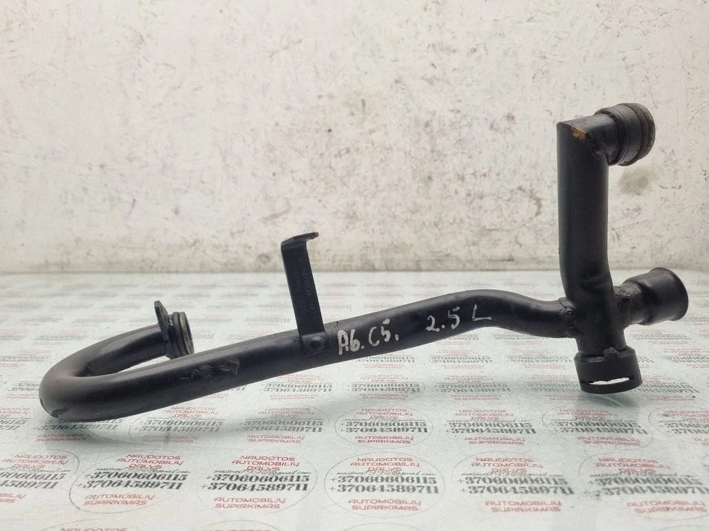 Engine coolant pipe/hose 059121083A