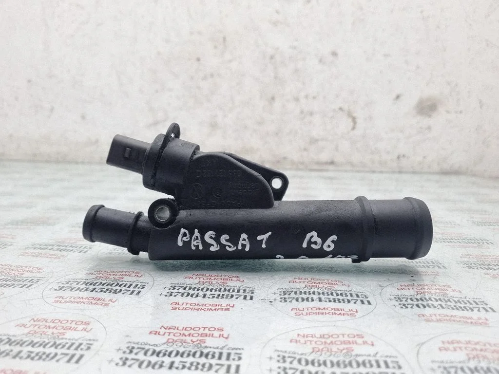 Motora dzesēšanas caurule (-es)/šļūtene (-es) 038121132G
