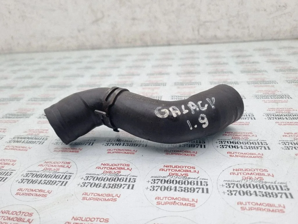 Engine coolant pipe/hose 7M3122101D