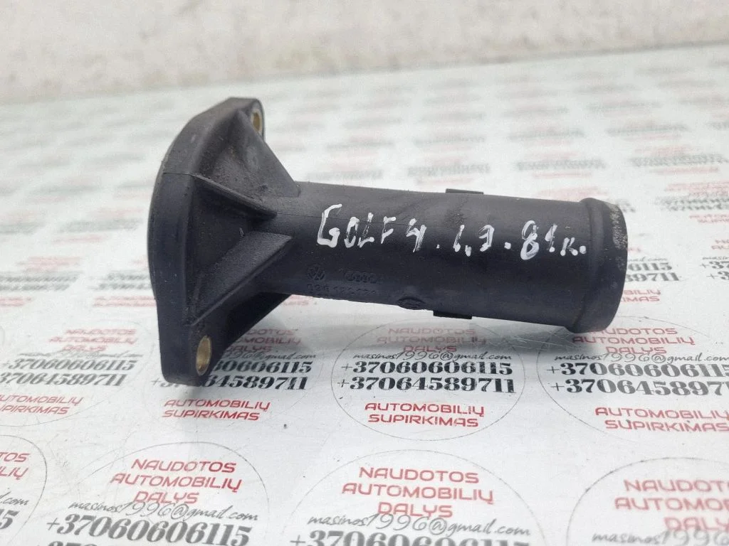 Engine coolant pipe/hose 038121121