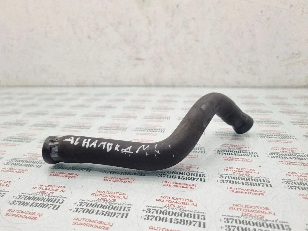 Engine coolant pipe/hose