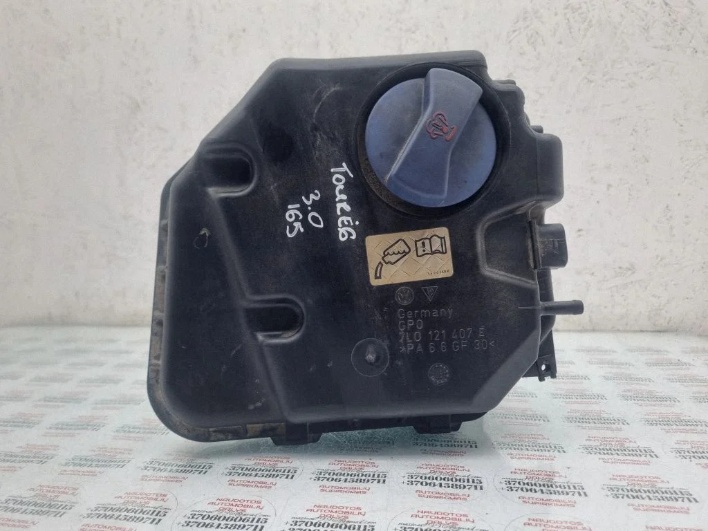 Coolant expansion tank/reservoir – Volkswagen Touareg I (2002-2010)