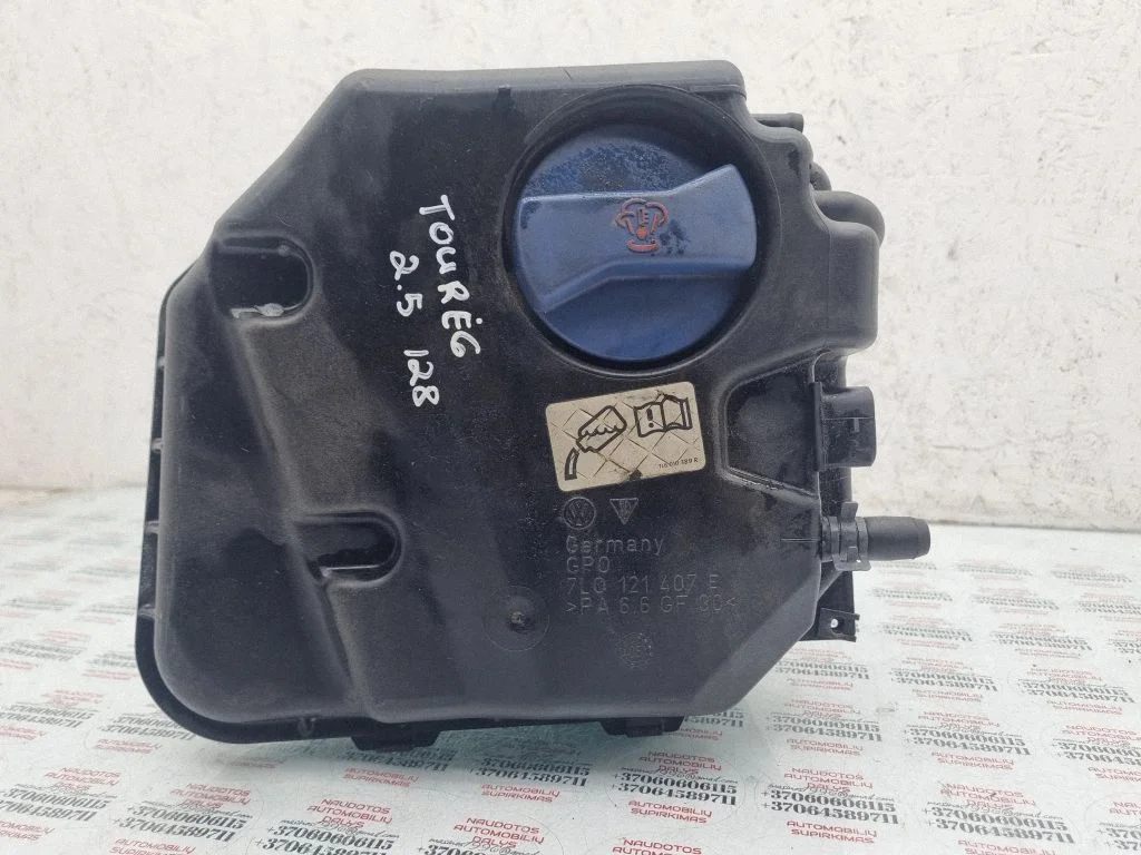 Coolant expansion tank/reservoir – Volkswagen Touareg I (2002-2010)