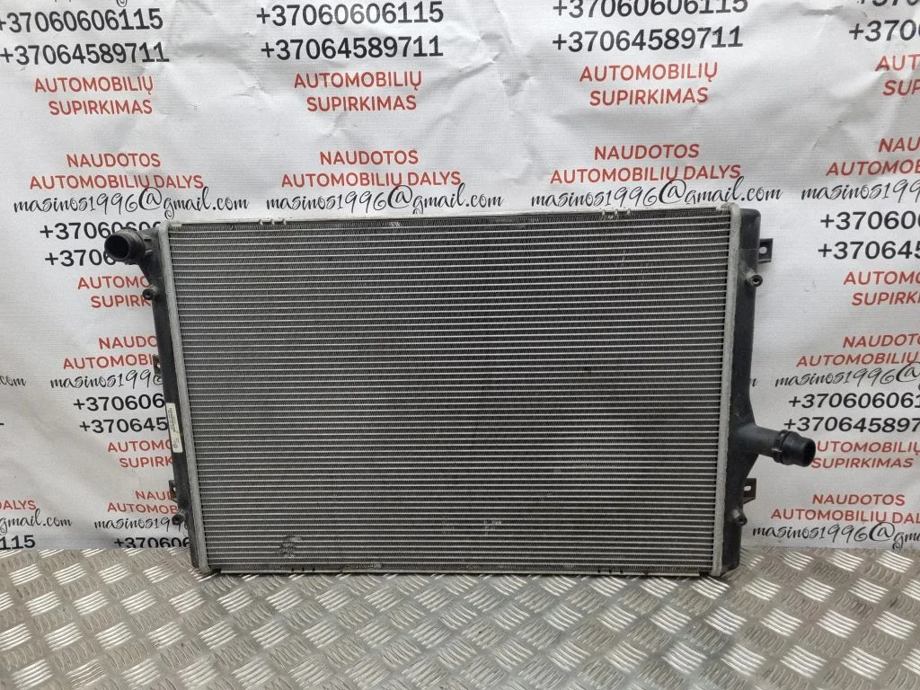 Coolant radiator 3C0121253BB