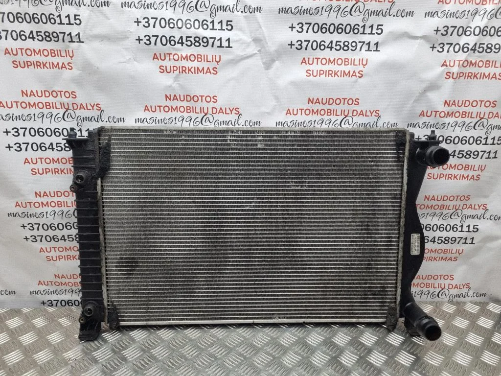 Jahutusvedeliku radiaator 4F0121251AE