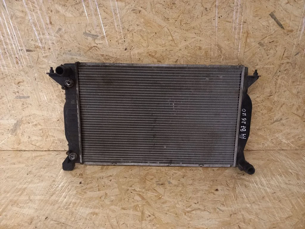 Jahutusvedeliku radiaator