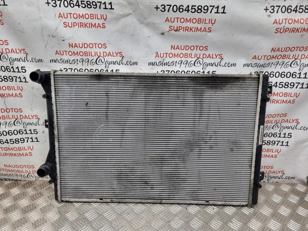Jahutusvedeliku radiaator
