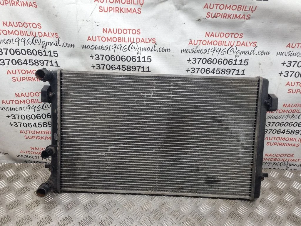 Coolant radiator