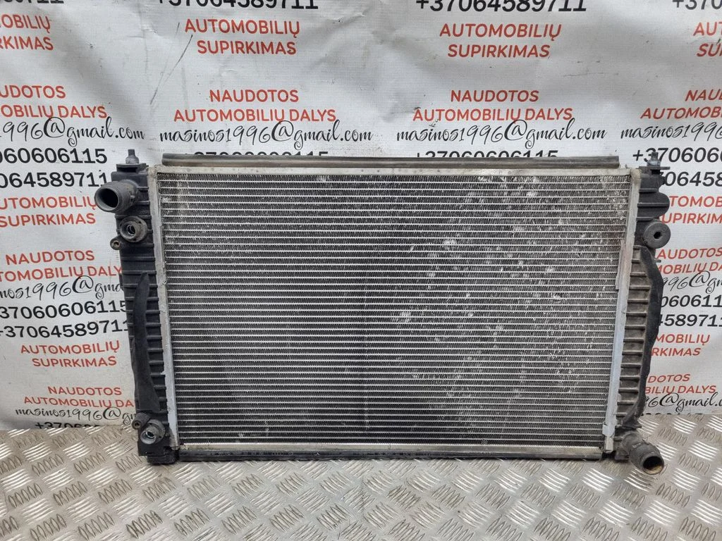 Coolant radiator