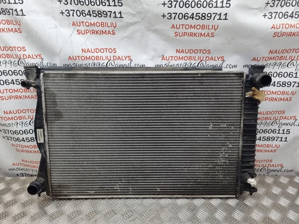 Dzesēšanas šķidruma radiators 4F0121251P