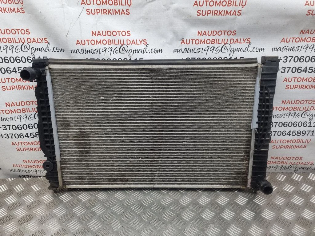 Jahutusvedeliku radiaator 4B0121251F