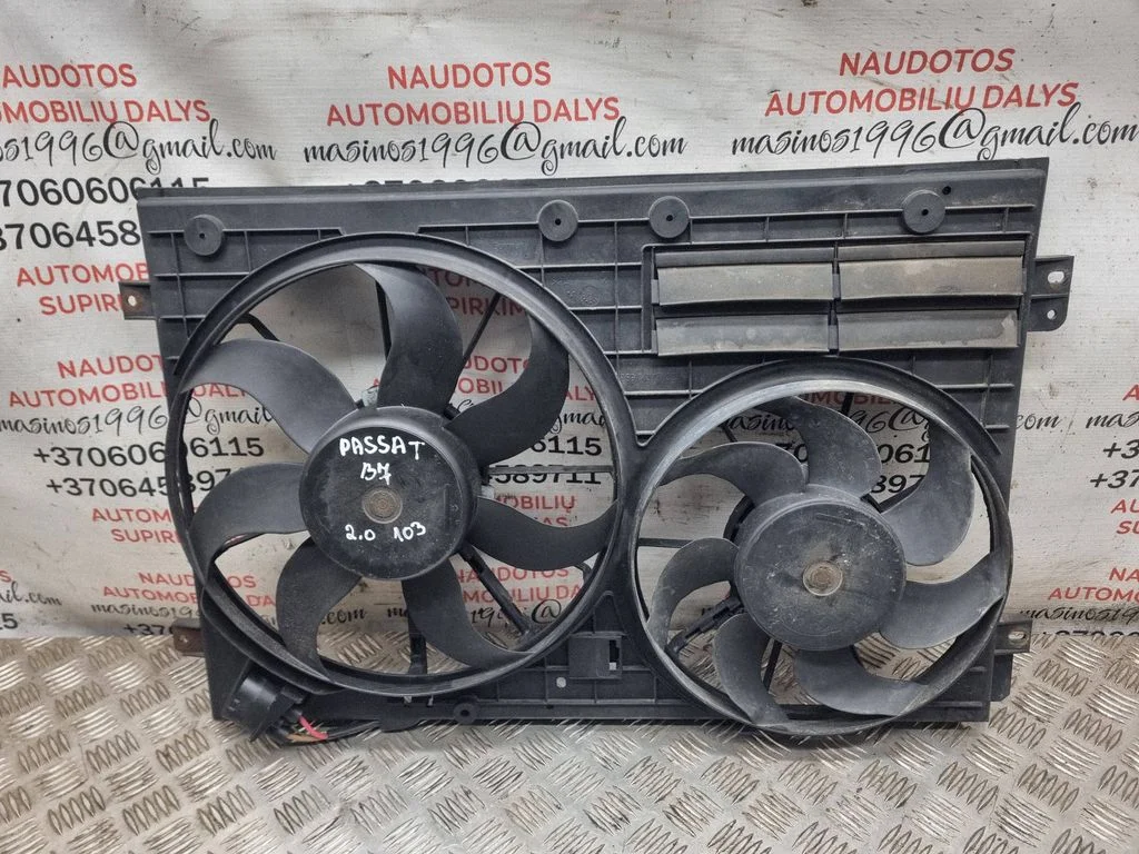 Elektriline radiaatori jahutusventilaator 1K0121207BC