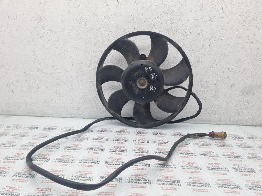 Electric radiator cooling fan