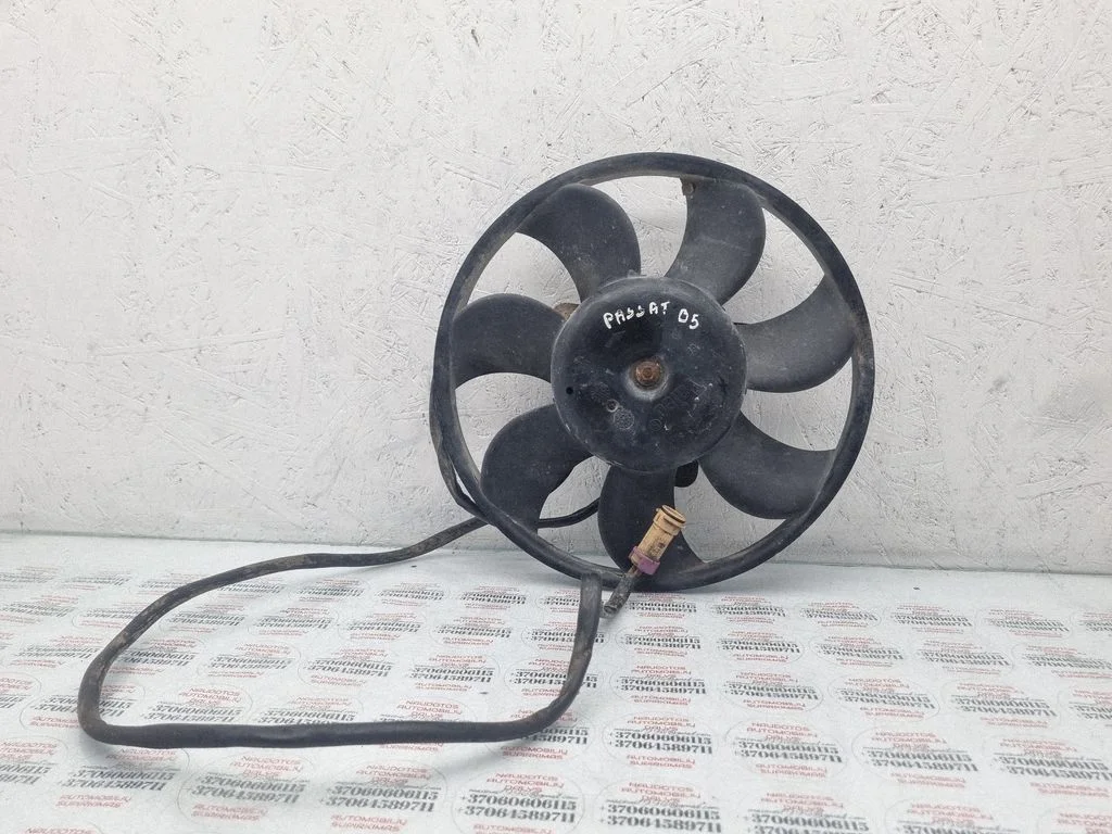 Electric radiator cooling fan