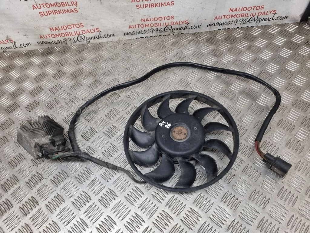 Electric radiator cooling fan