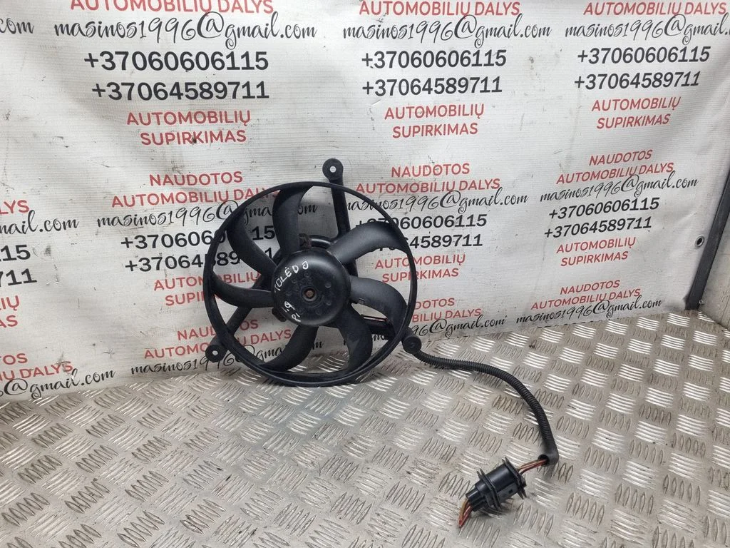 Electric radiator cooling fan 1J0121206D