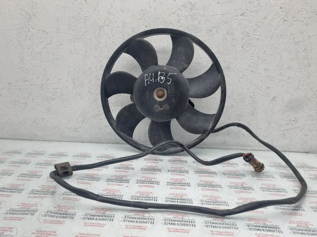 Electric radiator cooling fan