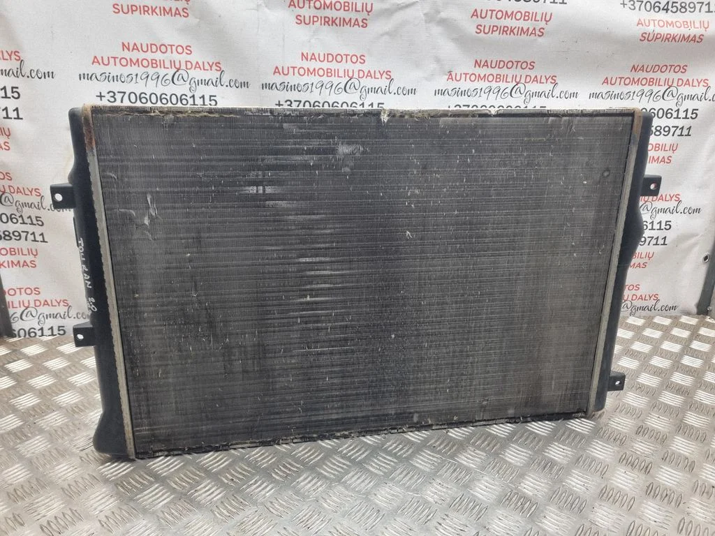 Jahutusvedeliku radiaator