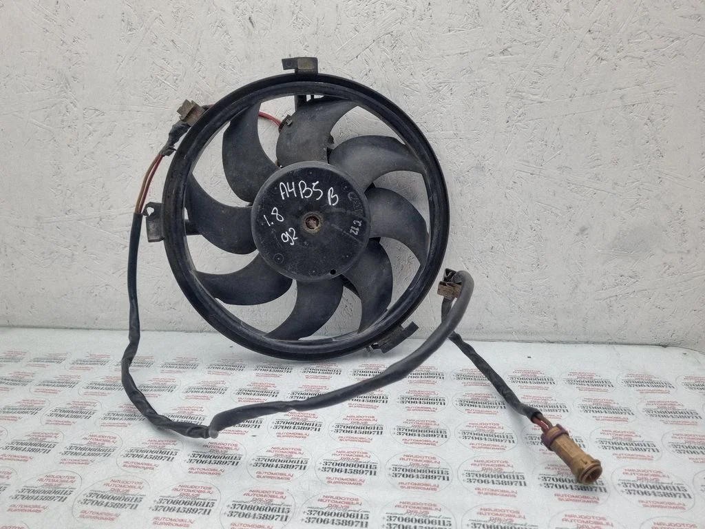 Electric radiator cooling fan