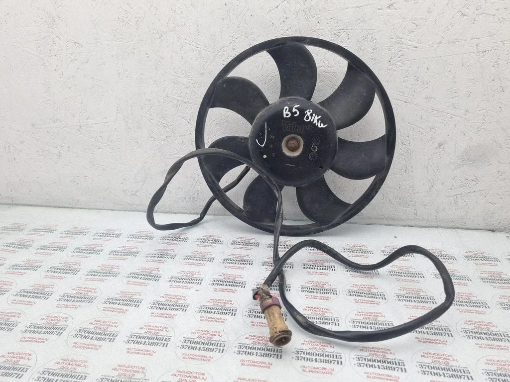 Electric radiator cooling fan