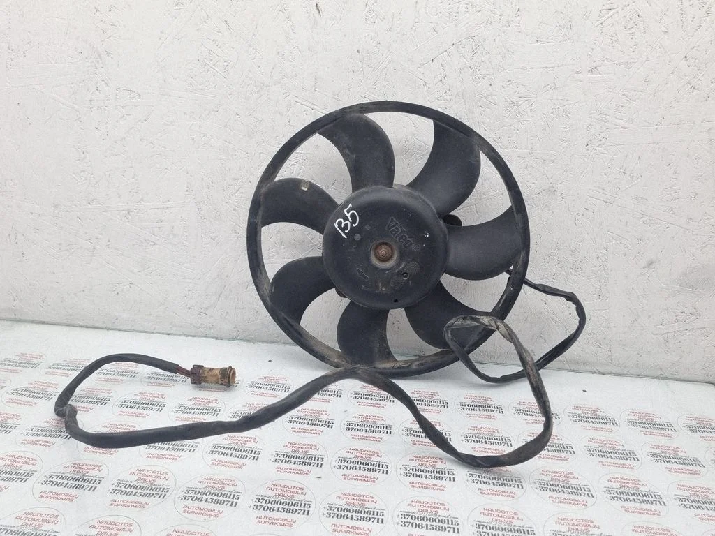 Electric radiator cooling fan