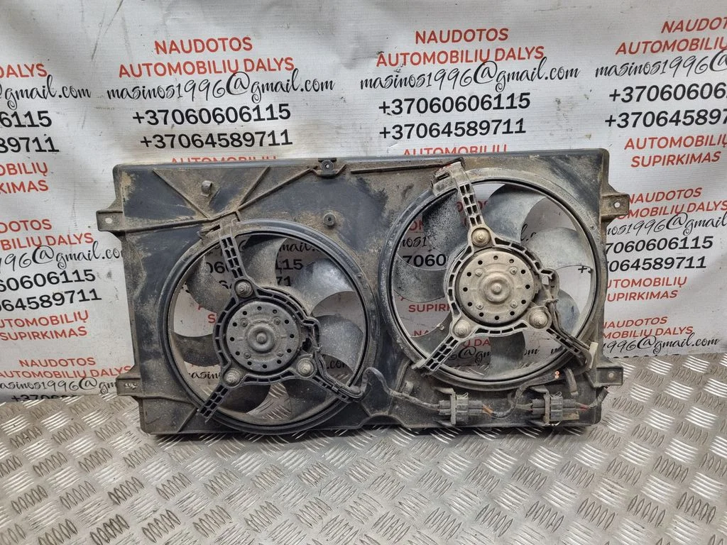 Electric radiator cooling fan