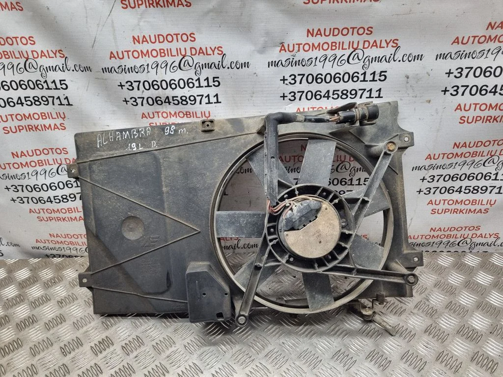 Electric radiator cooling fan 7M0121207E