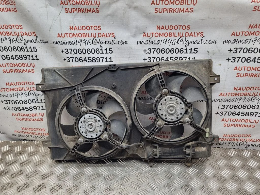 Electric radiator cooling fan 7M0121207L