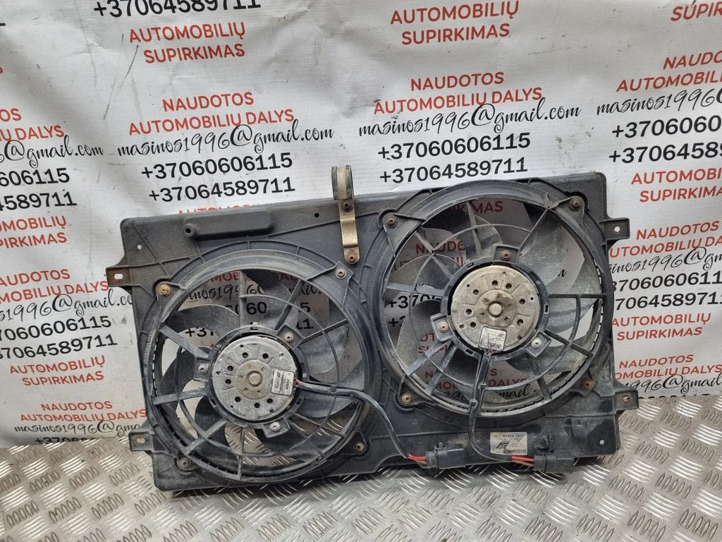 Electric radiator cooling fan 7M3121203