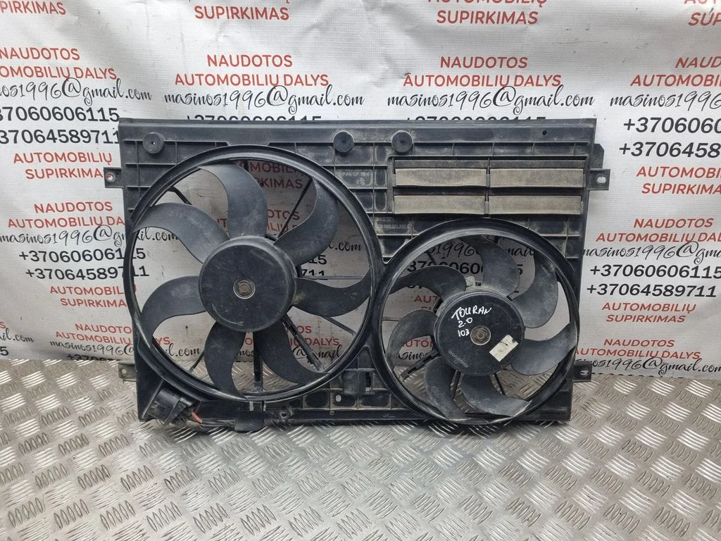 Elektriline radiaatori jahutusventilaator 1K0121207AA