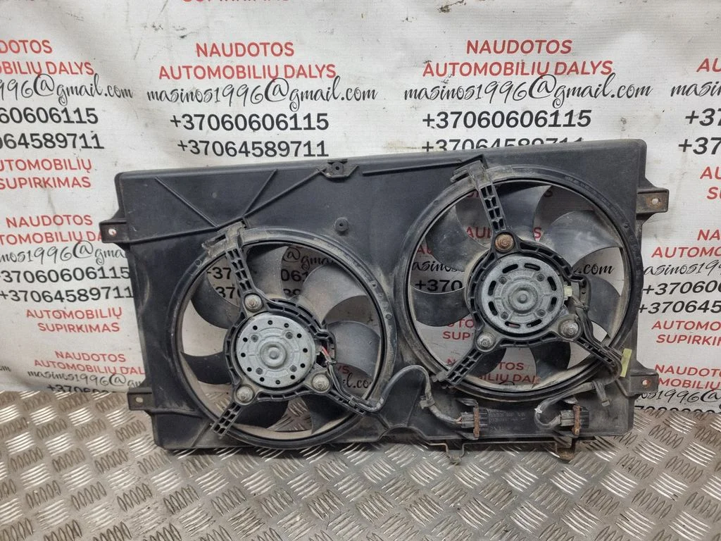 Electric radiator cooling fan 7M0959455