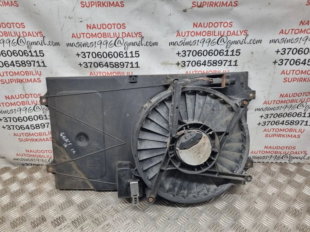 Electric radiator cooling fan – Ford Galaxy (1995-2000)