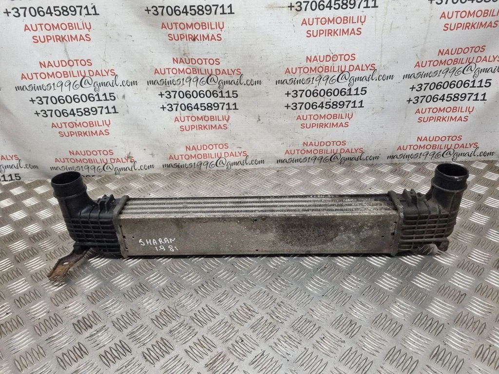Intercooler radiator 7M0145805